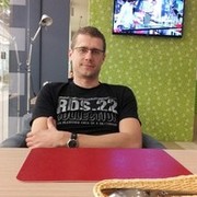 ���������� �����, ���� ������� ������, 45 ���, ������������ ��� ������