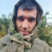 ���������� �������, ���� ������� Poherface, 31 ���, ������������ ��� ������, ����� � ���������