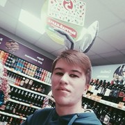 ���������� ������, ���� ����� DERK, 25 ���, ������������ ��� ������, ����� � ���������, c�������� ���������