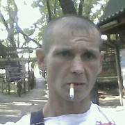 ���������� ������, ������� ����, 45