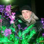 ���������� ���������, ���� ������� �����, 39 ���, ������������ ��� ������, ����� � ���������, c�������� ���������