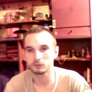  ,  roman, 44