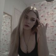 ���������� ������������, ���� ������� �����, 21 ���, ������������ ��� ������, ����� � ���������