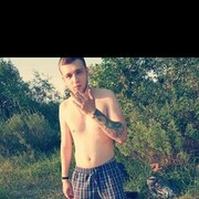 ���������� ������, ���� ������� ���������, 32 ����, ������������ ��� ������, ����� � ���������, c�������� ���������