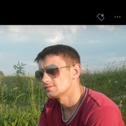 ���������� �����, ���� ������� �����, 39 ���, ������������ ��� ������, ����� � ���������, c�������� ���������