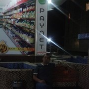  ,   , 46 ,   