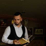 ���������� ��������, ���� ������� ������, 28 ���, ������������ ��� ������, ����� � ���������