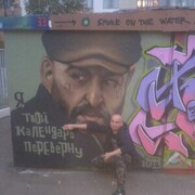 ���������� ������, ���� ������� �������, 36 ���, ������������ ��� ������, ����� � ���������