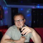 ���������� ������, ���� ������� ���, 32 ����, ������������ ��� ������