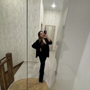 ���������� ���, ���� ������� ���, 37 ���, ������������ ��� ������, ����� � ���������