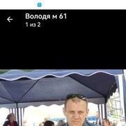  ,   , 62 ,   ,   