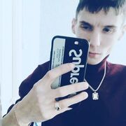 ���������� �����������-��-�����, ���� ������� ������, 33 ����, ������������ ��� ����� � ���������, c�������� ���������