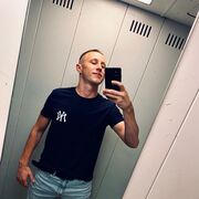 ���������� ������, ���� ������� ������, 29 ���, ������������ ��� ������, ����� � ���������, c�������� ���������