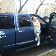  ,   Koshka, 50 ,   