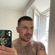 ���������� ������, ���� ������� ����, 31 ���, ������������ ��� ������, ����� � ���������, c�������� ���������, ���������