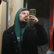 ���������� ����, ���� ����� �����, 25 ���, ������������ ��� ������, ����� � ���������