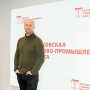 ���������� ������, ���� ������� ����, 40 ���, ������������ ��� ������, ����� � ���������