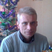 ���������� ���������, ���� ������� �����, 53 ����, ������������ ��� ������, ����� � ���������, c�������� ���������