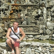 ���������� ����, ���� ������� Knyaz_034, 36 ���, ������������ ��� ������, ����� � ���������, c�������� ���������