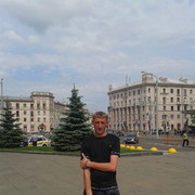 ���������� �����, ���� ������� ���, 42 ����, ������������ 