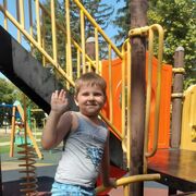 ���������� ���������, ���� ������� ������, 45 ���, ������������ ��� ������, ����� � ���������