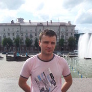 ���������� ������, ���� ������� ������, 41 ���, ������������ ��� ������, ����� � ���������, c�������� ���������