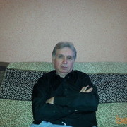 ���������� �������, ���� ������� �������, 63 ����, ������������ ��� ������