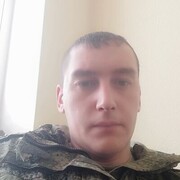 ���������� ��������, ���� ������� �����, 39 ���, ������������ ��� ������