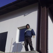 ���������� �����, ���� ������� ������, 38 ���, ������������ ��� ������