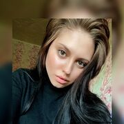Знакомства Волчанск, девушка Кристина, 20