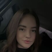 ���������� ���������, �����