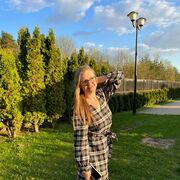 ���������� �����, ���� ������� �������, 43 ����, ������������ ��� ����� � ���������, c�������� ���������