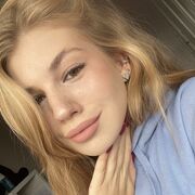 ���������� ������, ���� ������� �����, 29 ���, ������������ ��� ����� � ���������