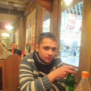 ���������� �����, ���� ������� ����, 35 ���, ������������ ��� ������, ����� � ���������, c�������� ���������