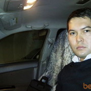  ,   , 43 ,  