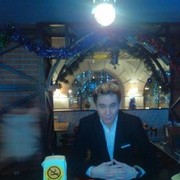 ���������� ������, ���� ������� XX XX, 44 ����, ������������ ��� ������, ����� � ���������, c�������� ���������