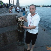 ���������� ���������, ���� ������� ����, 43 ����, ������������ ��� ������, ����� � ���������, c�������� ���������