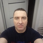 ���������� �����������, ���� ������� ����, 44 ����, ������������ ��� ������, ����� � ���������