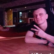 ���������� �����-���������, ���� ������� ����, 34 ����, ������������ ��� ������, ����� � ���������, c�������� ���������