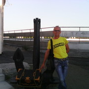 ���������� ����, ���� ������� ������ �����, 46 ���, ������������ ��� ����� � ���������, c�������� ���������