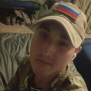  ,   , 26 ,   ,   , c 