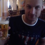 ���������� ����� �������, ���� ������� ������, 43 ����, ������������ ��� ������, ����� � ���������, c�������� ���������