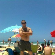 ���������� �����, ���� ������� ���������, 38 ���, ������������ ��� ������