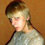 ���������� ������, ���� ������� �������, 31 ���, ������������ ��� ���������