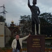  ,   Aleksei, 44 ,   ,   , c , 