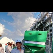 ���������� �������, ���� ������� �������, 45 ���, ������������ ��� ����� � ���������, c�������� ���������, ���������