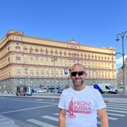 ���������� ������, ���� ������� ���������, 45 ���, ������������ ��� ������, ����� � ���������, c�������� ���������