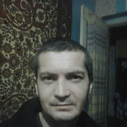 ���������� �������, ���� ������� �����, 44 ����, ������������ ��� ������, ����� � ���������, c�������� ���������