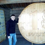 ���������� �����, ���� ������� ��������, 32 ����, ������������ ��� c�������� ���������