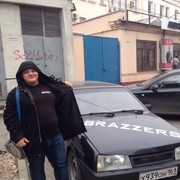 ���������� ������-��-����, ���� ������� �������, 28 ���, ������������ ��� ������, ����� � ���������, c�������� ���������